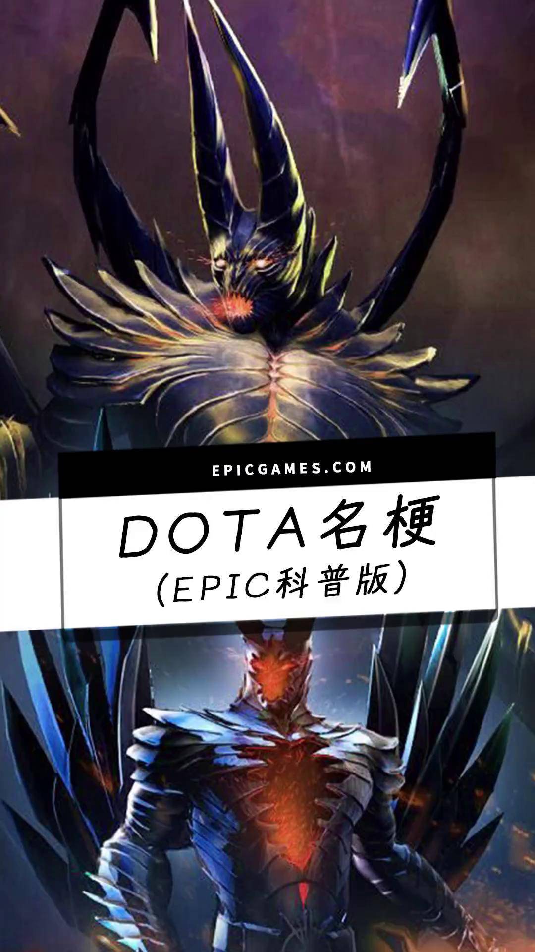 开云体育平台APP-关于TI国际邀请赛战术革新取得奇效，引发战术热潮的信息