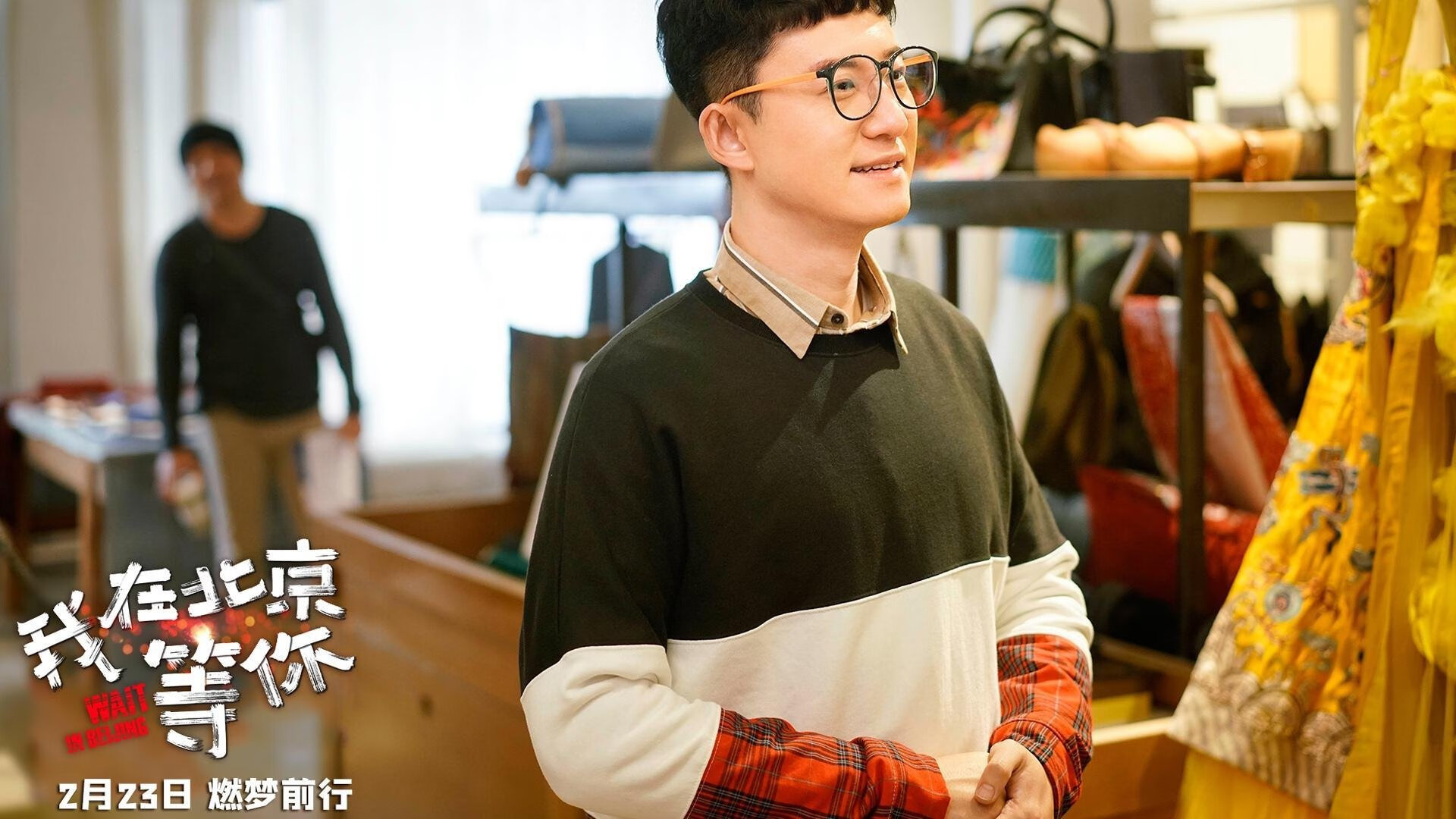 兵工厂闪电战!马丁内利两连击引爆法兰西,高卢雄鸡三分钟逆转三狮军团