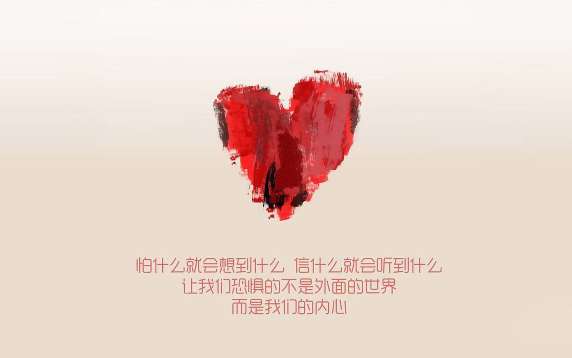 钢与弦的交响，锡安的暴力美学与步行者的团队鏖战