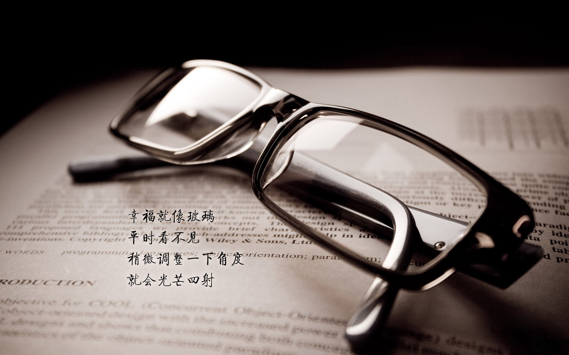 霍勒迪攻防一体铸就铁幕，太阳队跨界巅峰战掀翻深圳男篮