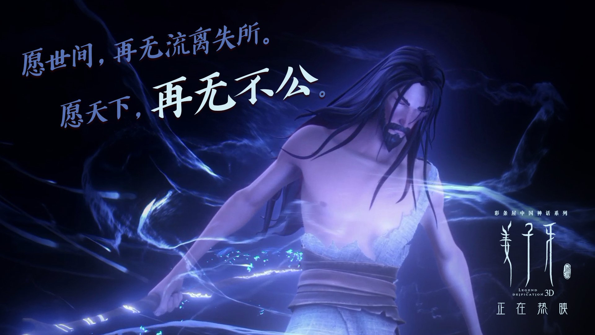 开云体育官网-赛道尽头，夜雾中有人吹响口哨