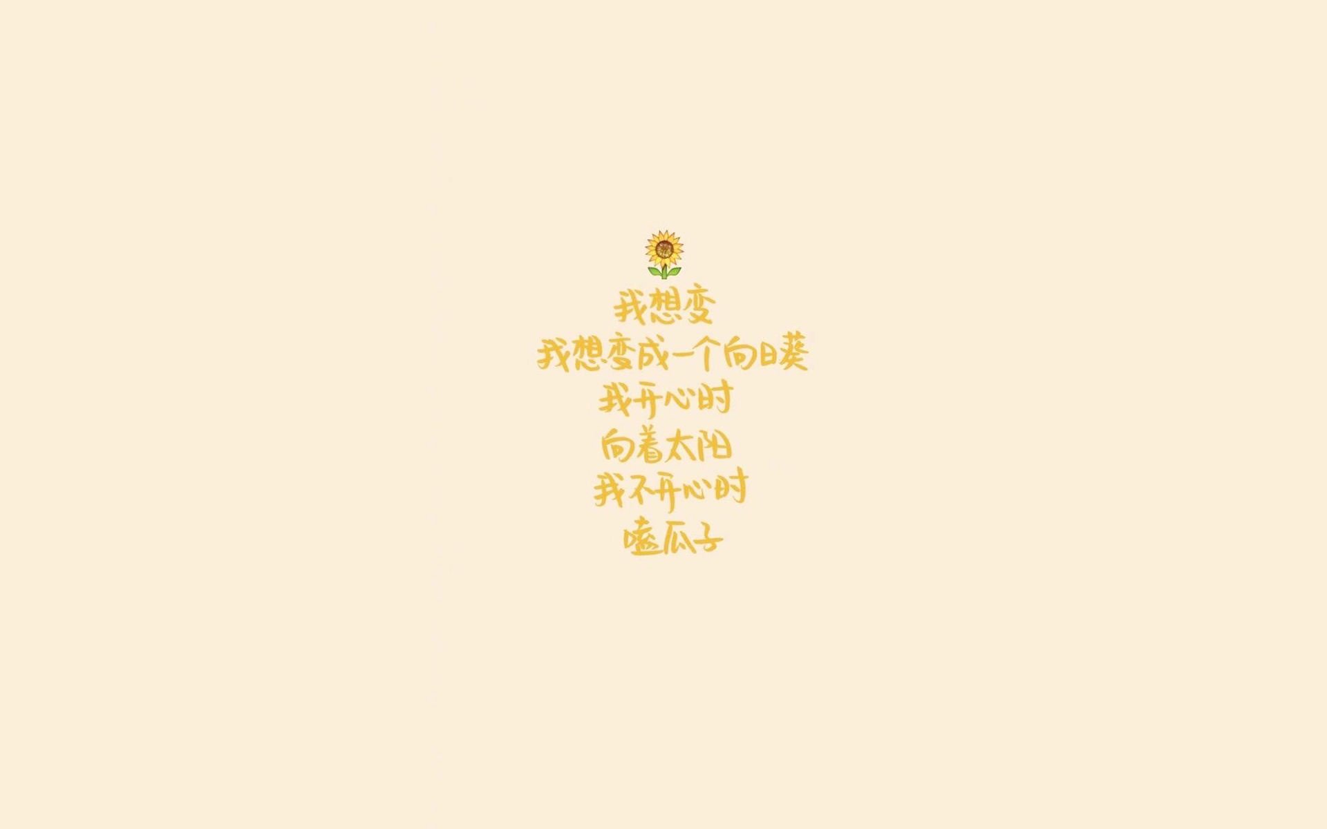 引擎轰鸣与绿茵灵魂，富安健洋的亚洲闪电，如何点燃F1新赛季的跨界之夜？