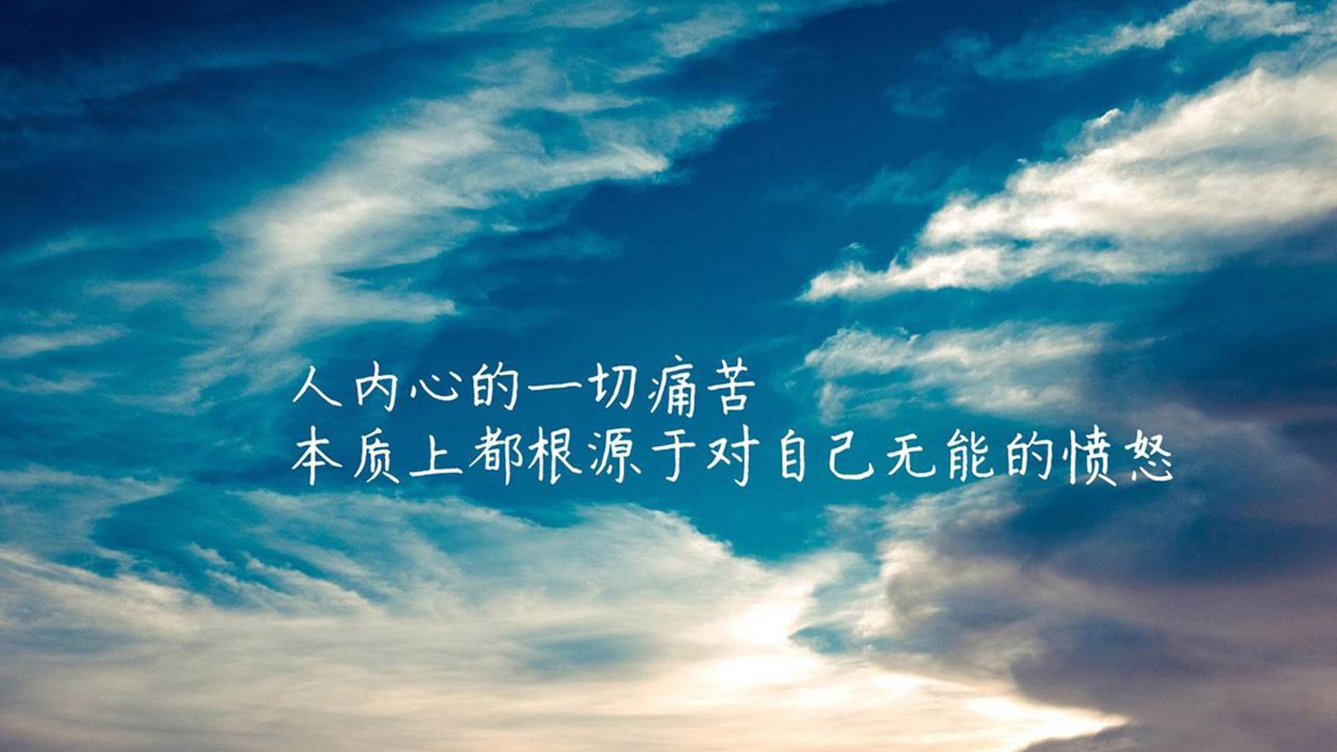巨人诞生，金玟哉与那个定义他职业生涯的西决生死夜