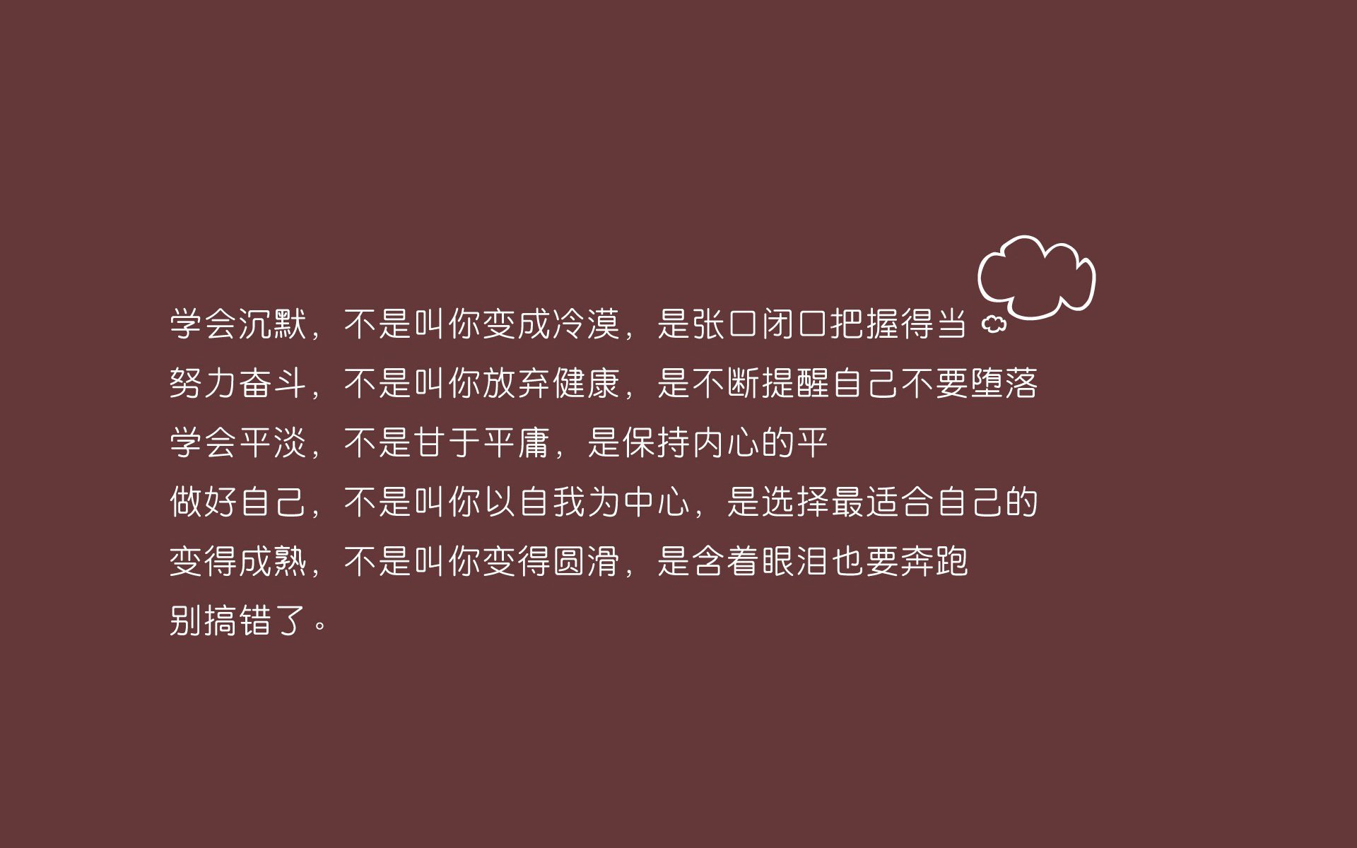 孤勇者的战术棋局,当贝林厄姆的双核驱动撕碎袋鼠军团—2026世界杯D组焦点战,葡萄牙逆转澳大利亚的隐形剧本