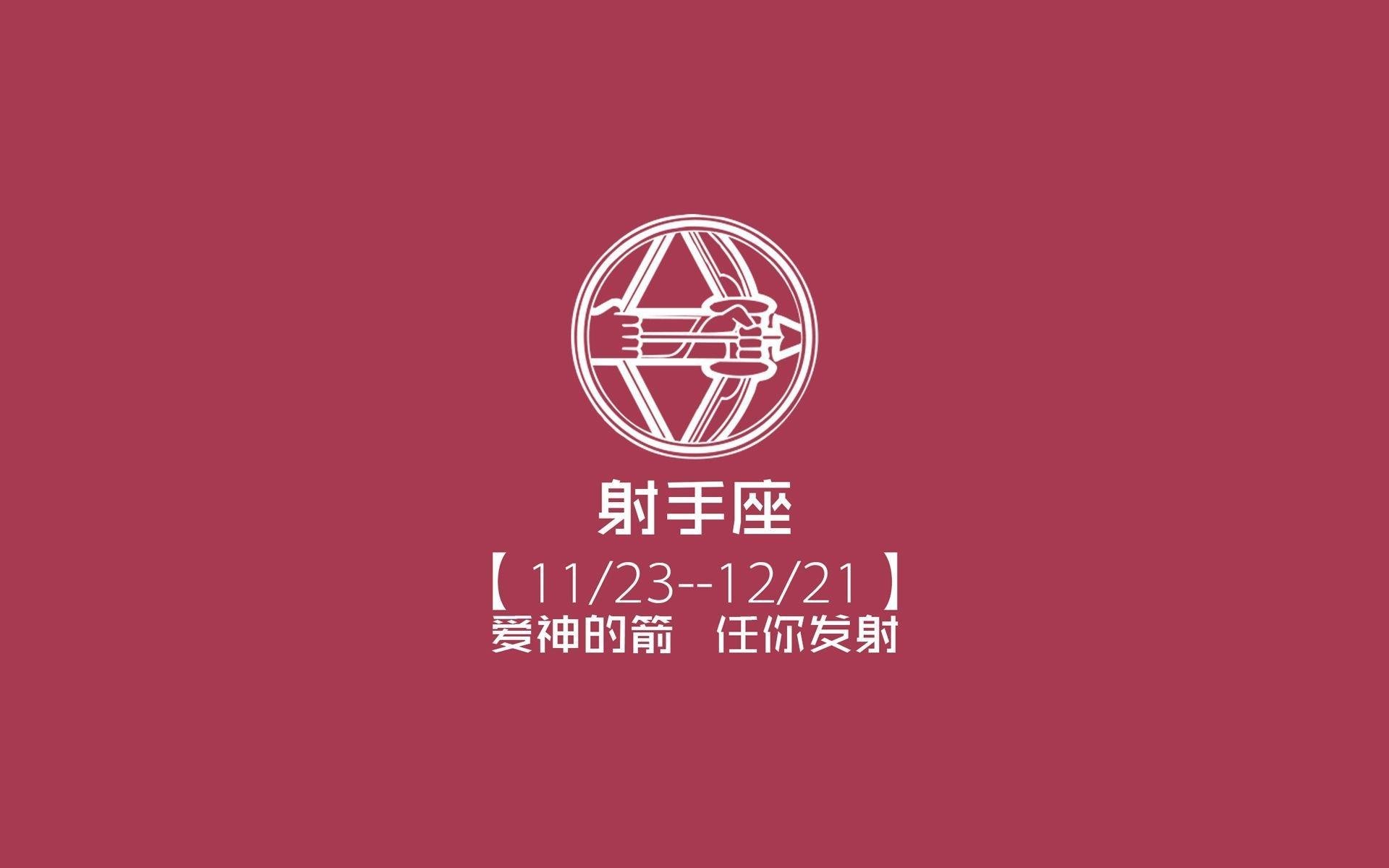 北欧巨浪吞没童话，枫叶闪电划破长空，2026世界杯B组的双重震颤
