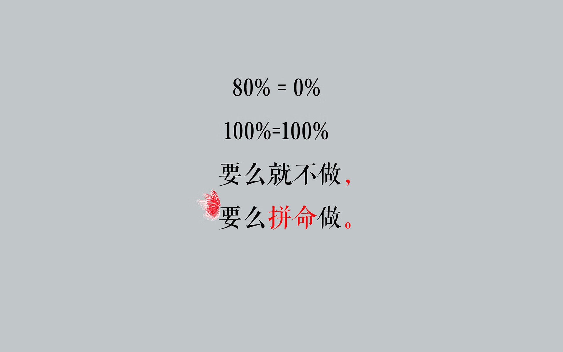 玫瑰园的冷雨夜，当凯恩的现代性碾碎波兰的古典魂