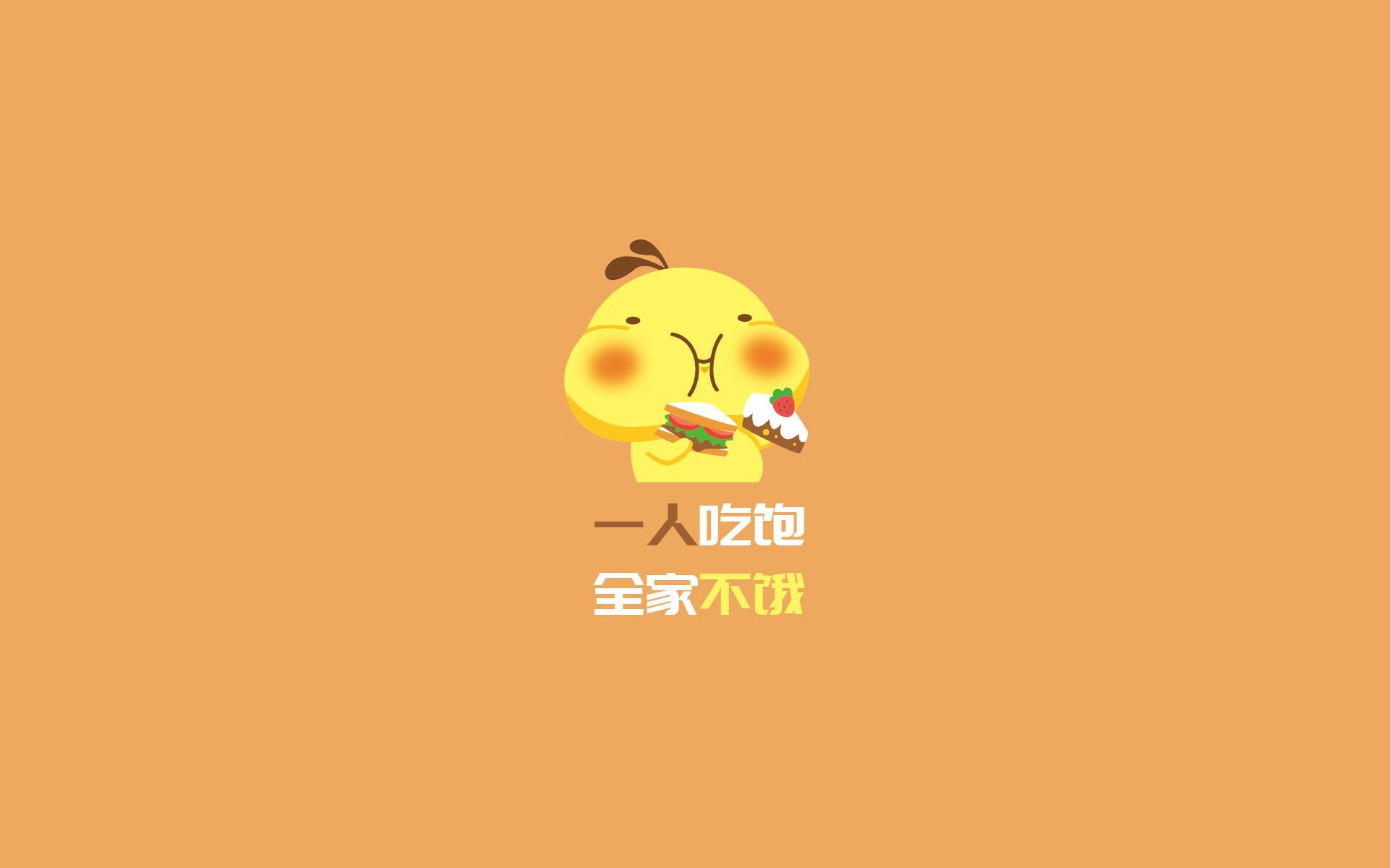 首先,扩展思维,拟定标题