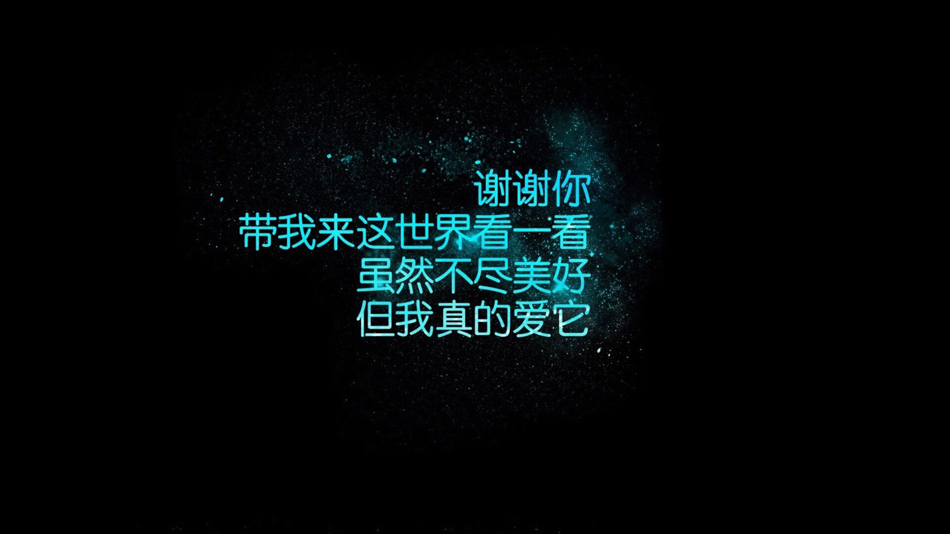 王座震颤之夜,阿根廷惊魂越南,三笘薰率日本演绎战术革命,C组格局一夜颠覆