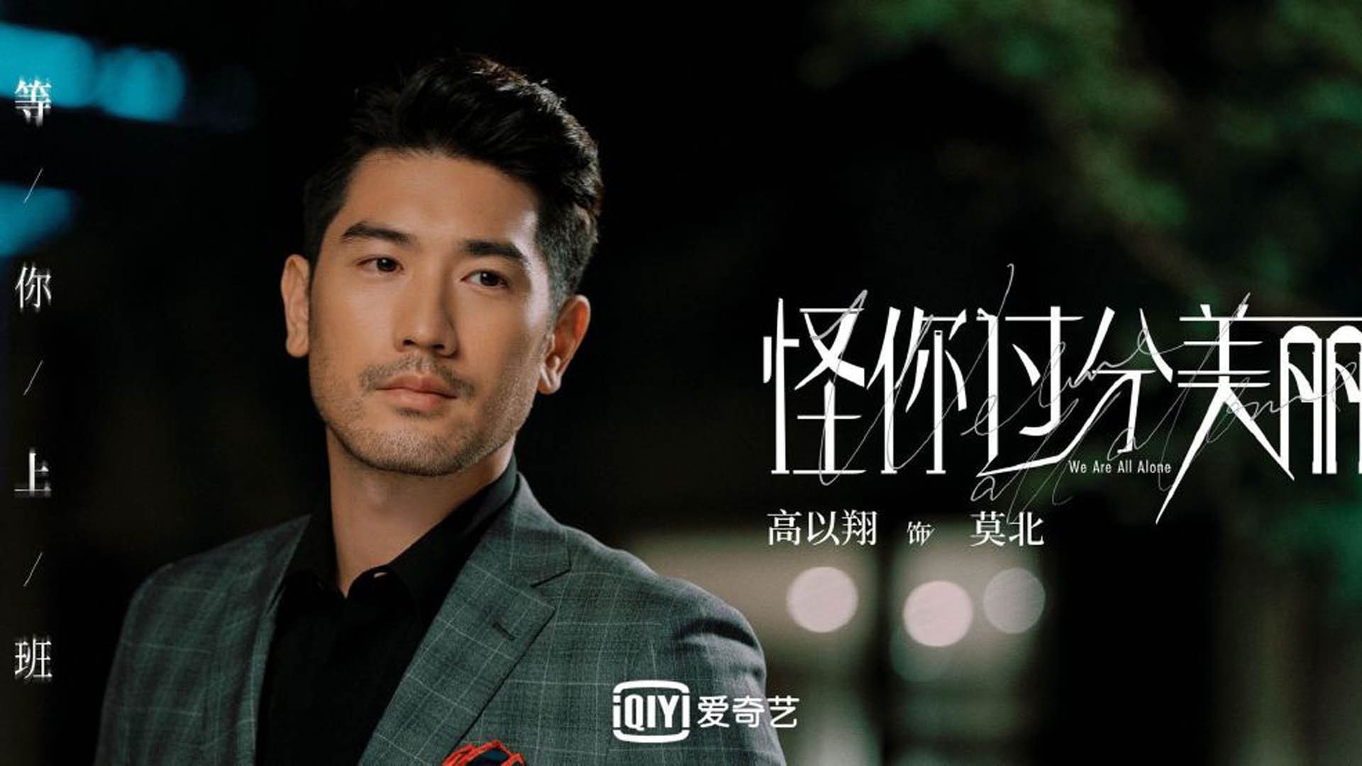 开云体育登录-绝唱与密码，吉鲁在2026年世界杯上的唯一性，如何为一场注定被铭记的对决破译胜利