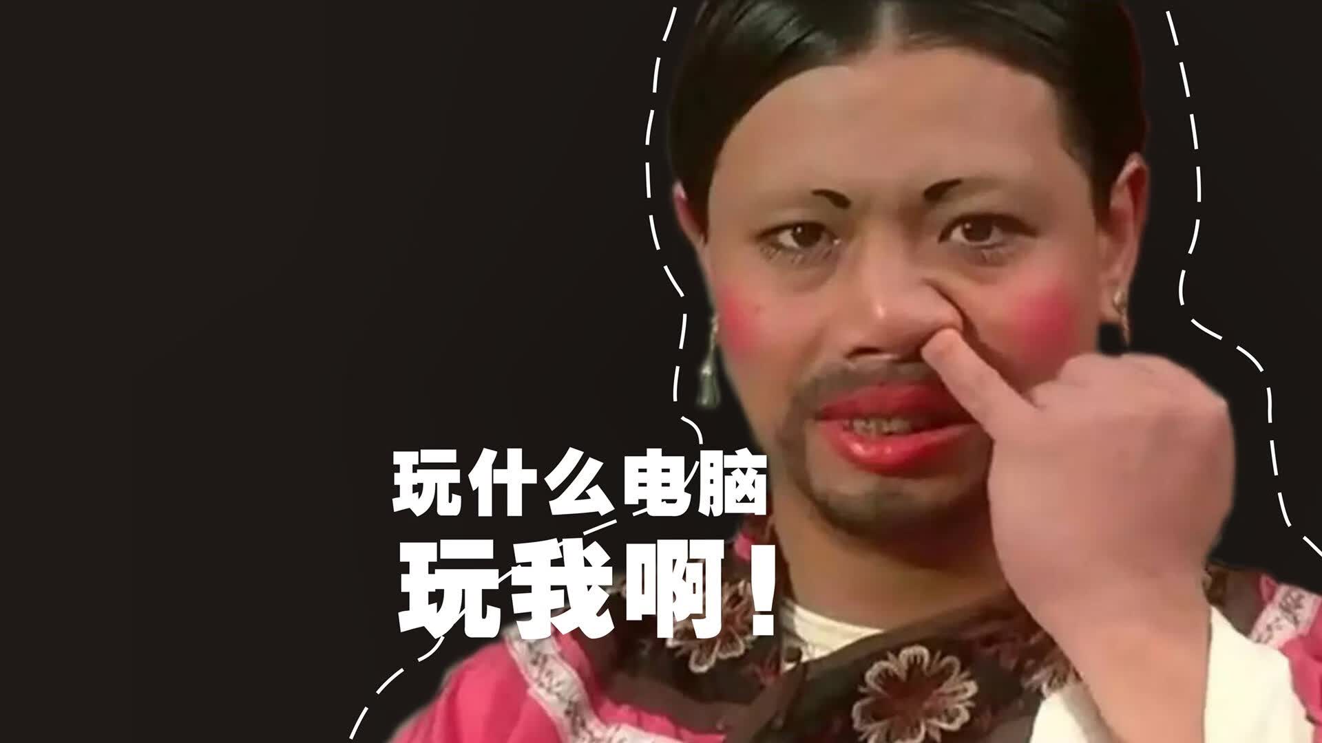 唯一的神迹,C罗压哨绝杀,西班牙碾压伊拉克,2026世界杯F组上演封神之战