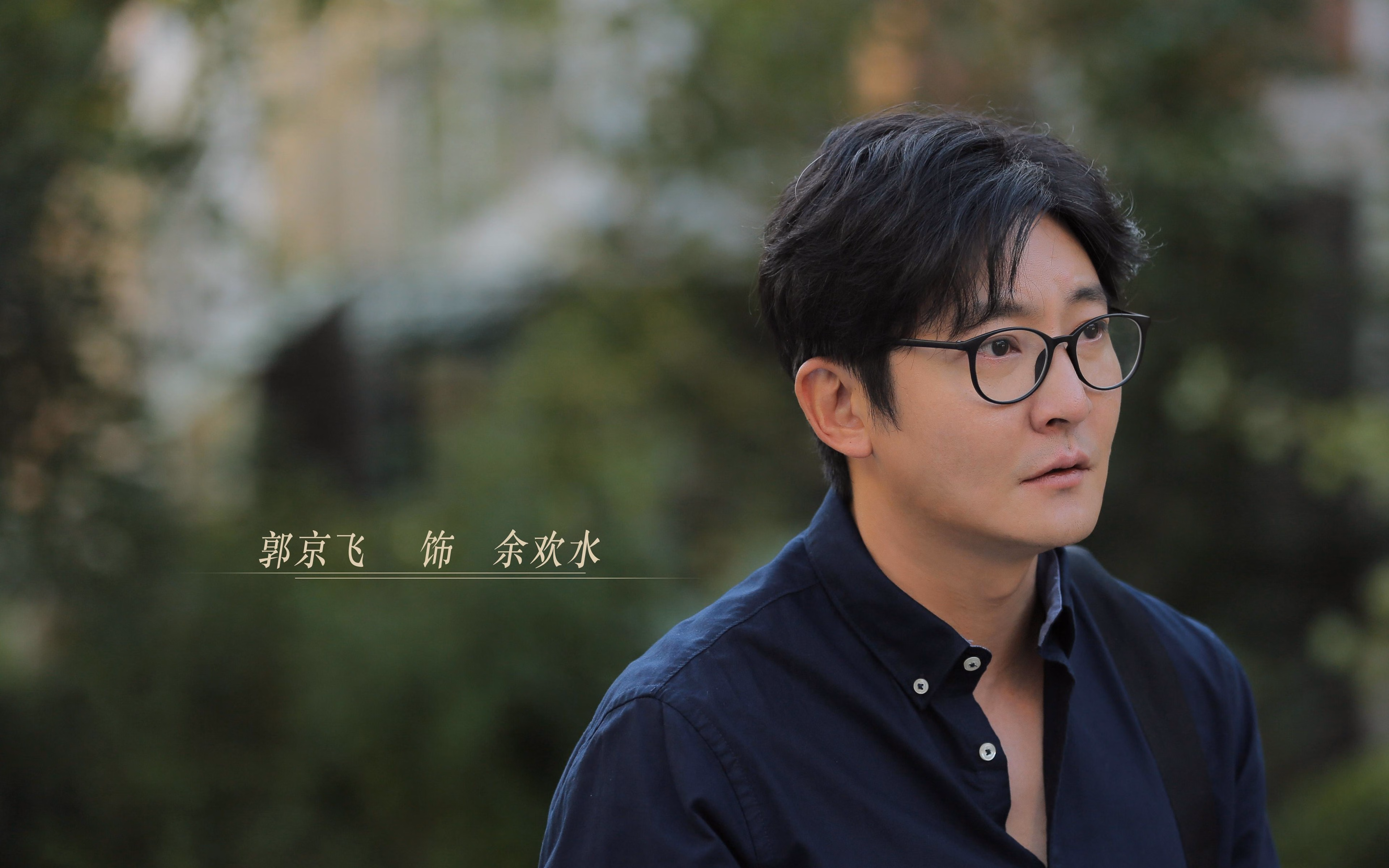 奇迹之夜,2026世界杯之巅,尼日利亚撕碎神话,登贝莱加冕为王